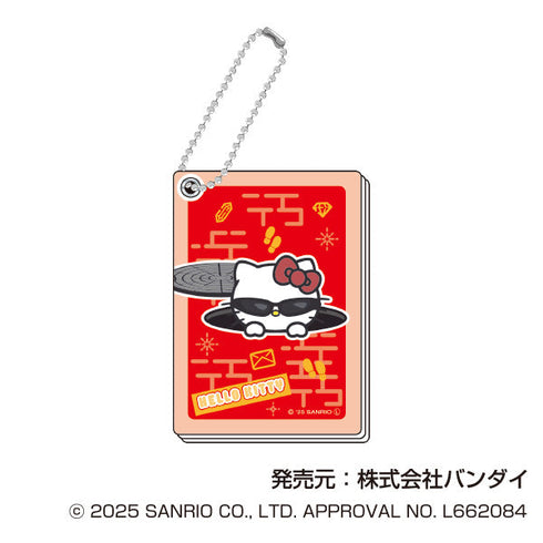 『サンリオキャラクターズ』スライドミラー まねっこーで スパイVer.【BOX】